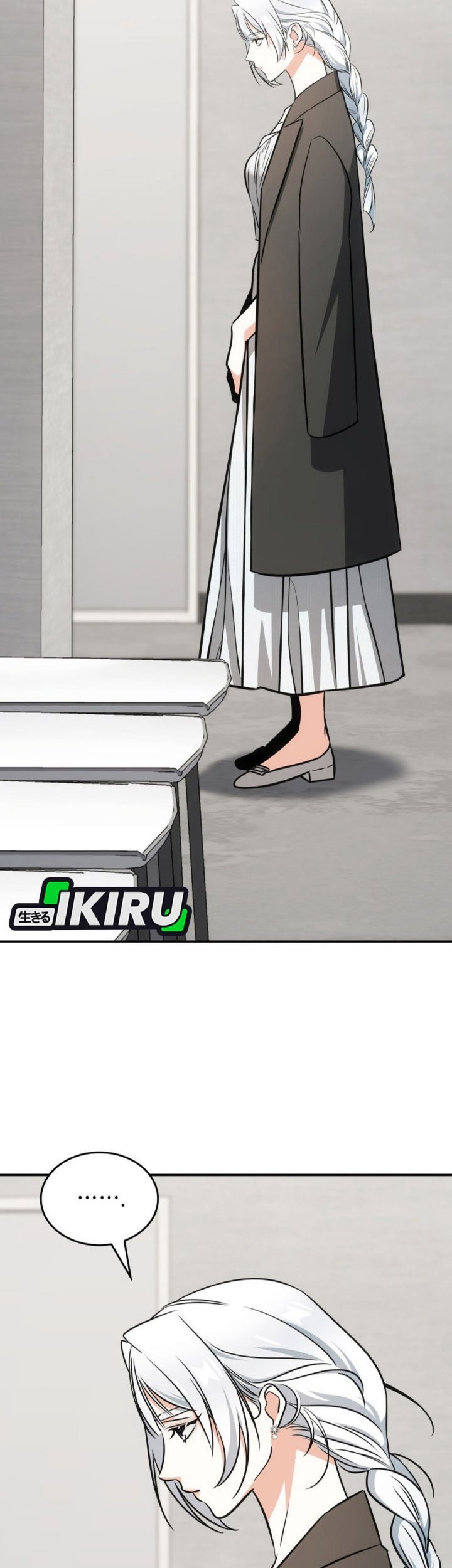 I Am With the Music Immortals Chapter 92 Gambar 45