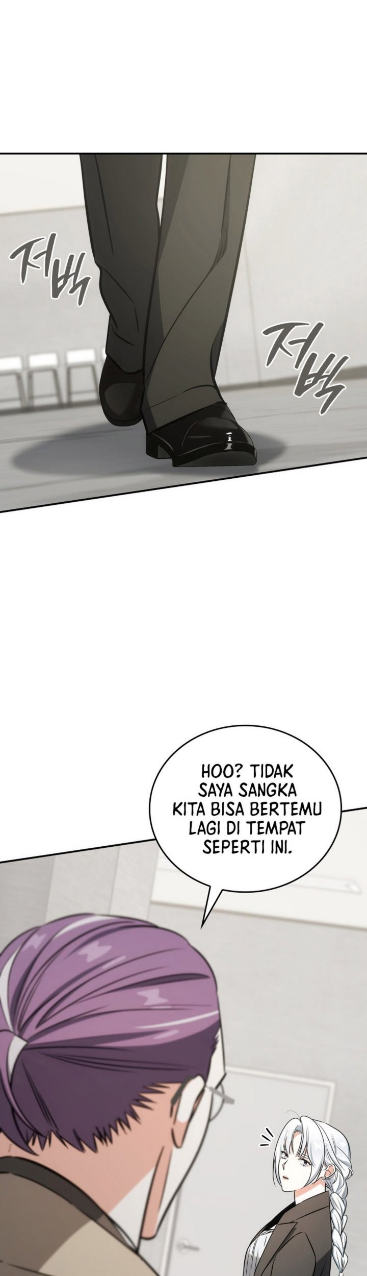 I Am With the Music Immortals Chapter 92 Gambar 47