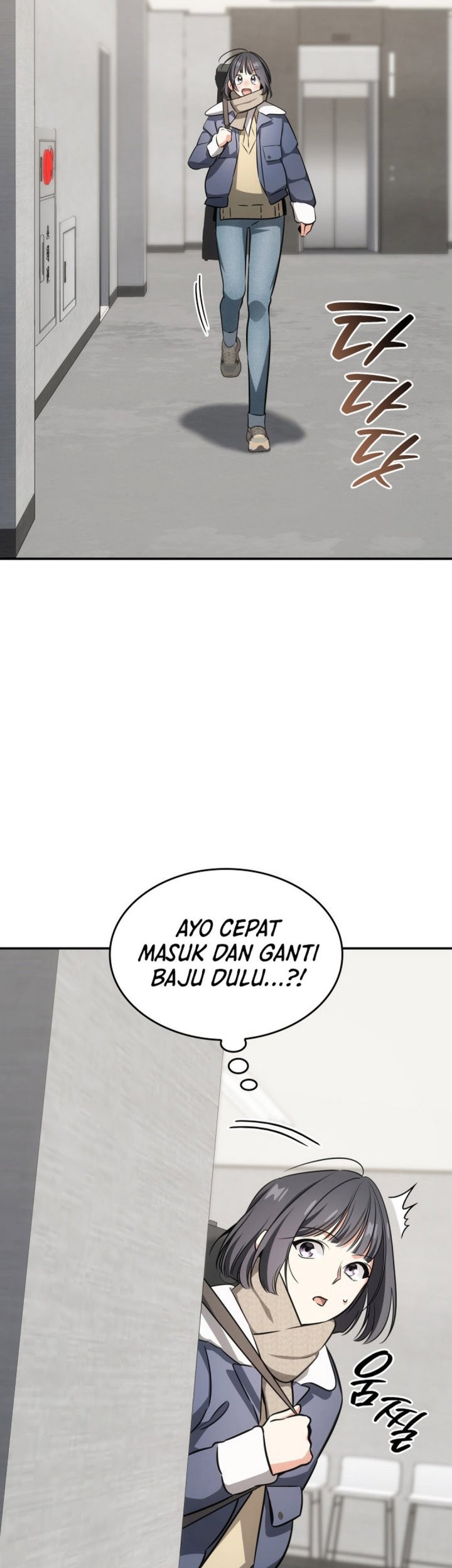 I Am With the Music Immortals Chapter 92 Gambar 53