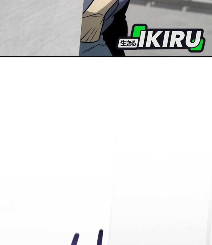 I Am With the Music Immortals Chapter 92 Gambar 54