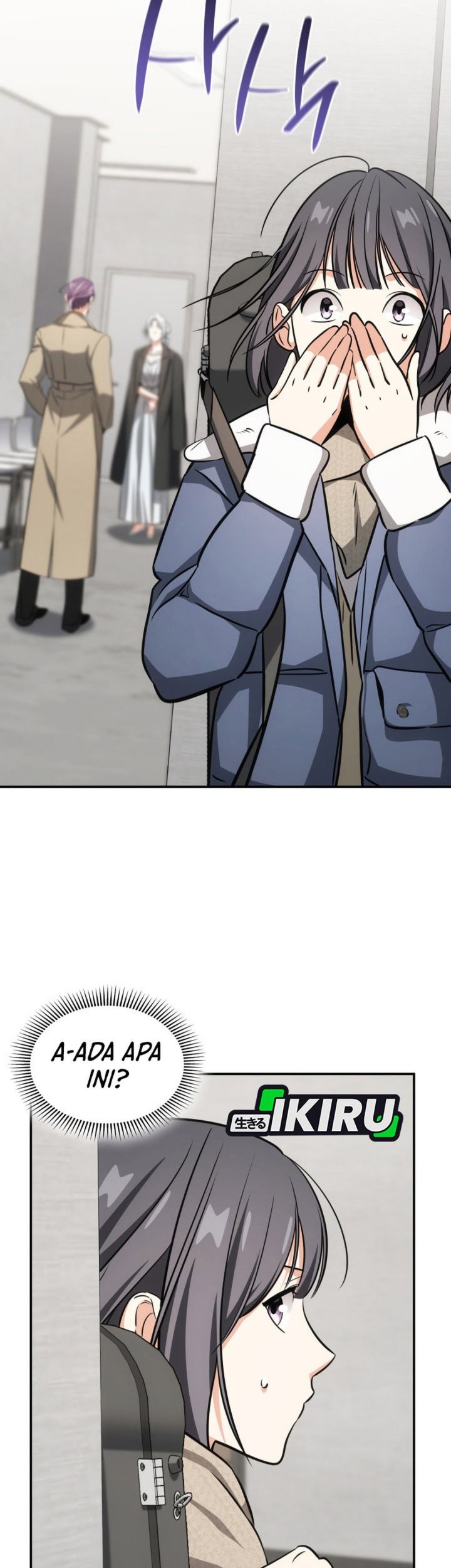 I Am With the Music Immortals Chapter 92 Gambar 55