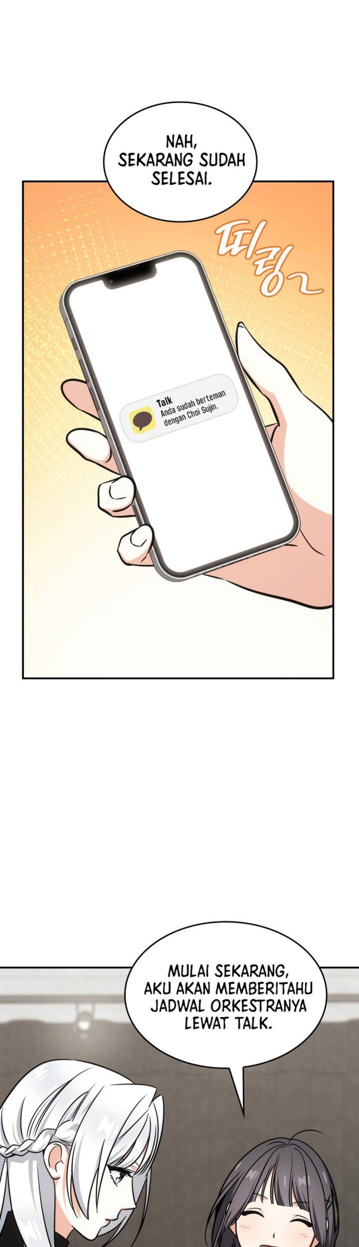 I Am With the Music Immortals Chapter 92 Gambar 3