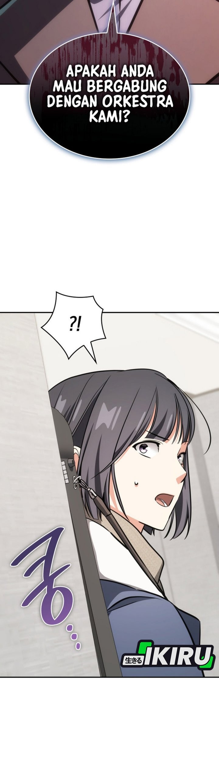 I Am With the Music Immortals Chapter 92 Gambar 59