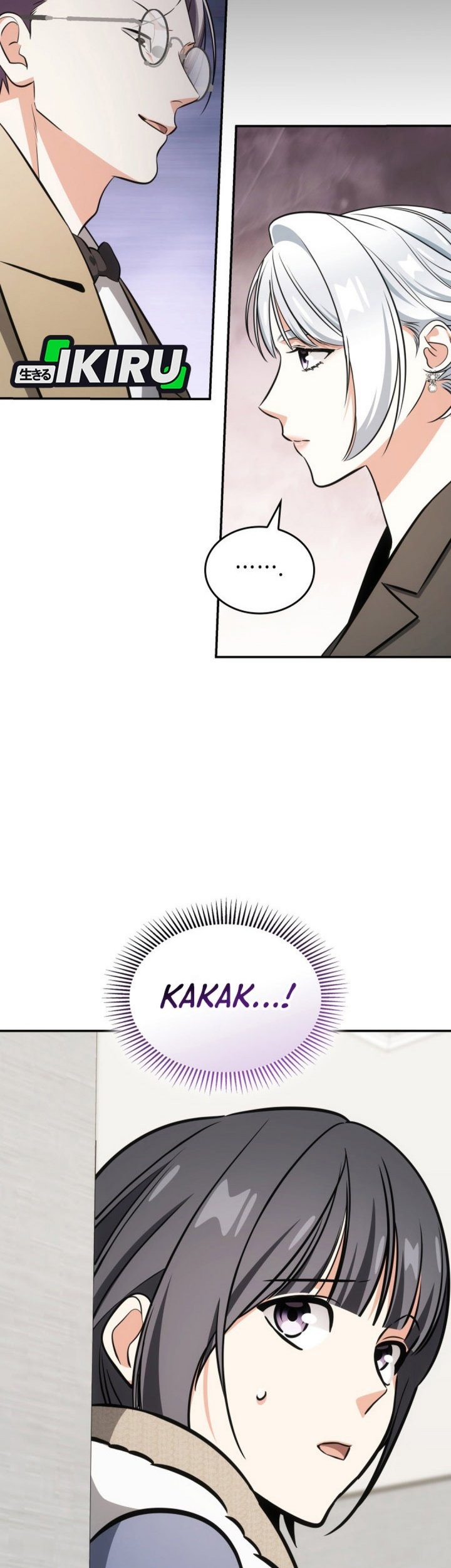 I Am With the Music Immortals Chapter 92 Gambar 65