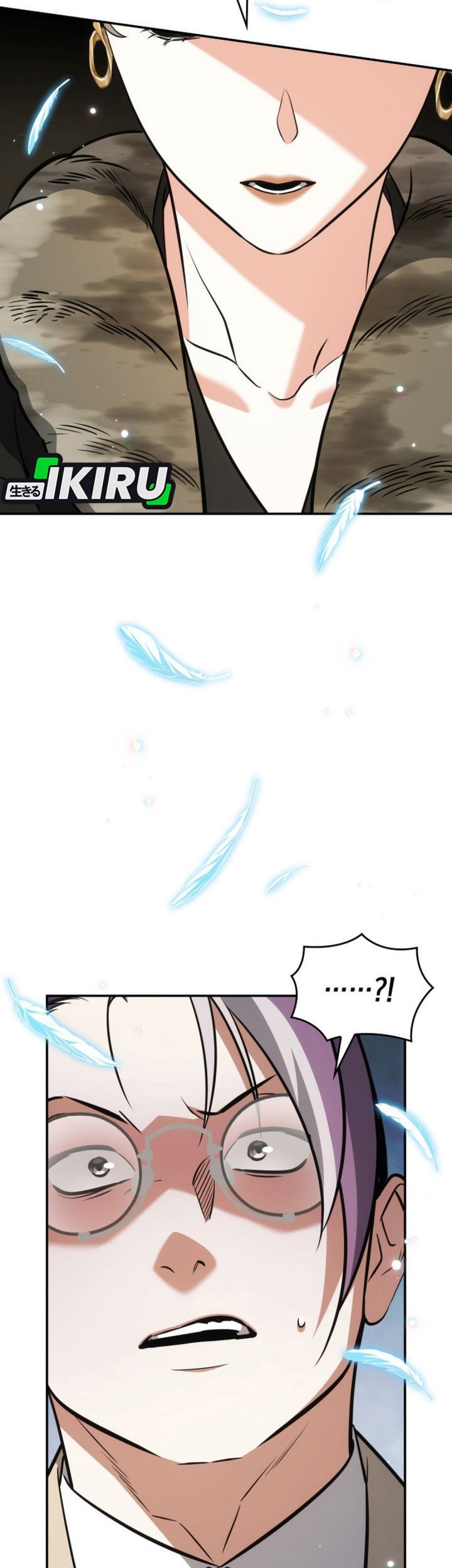 I Am With the Music Immortals Chapter 92 Gambar 69