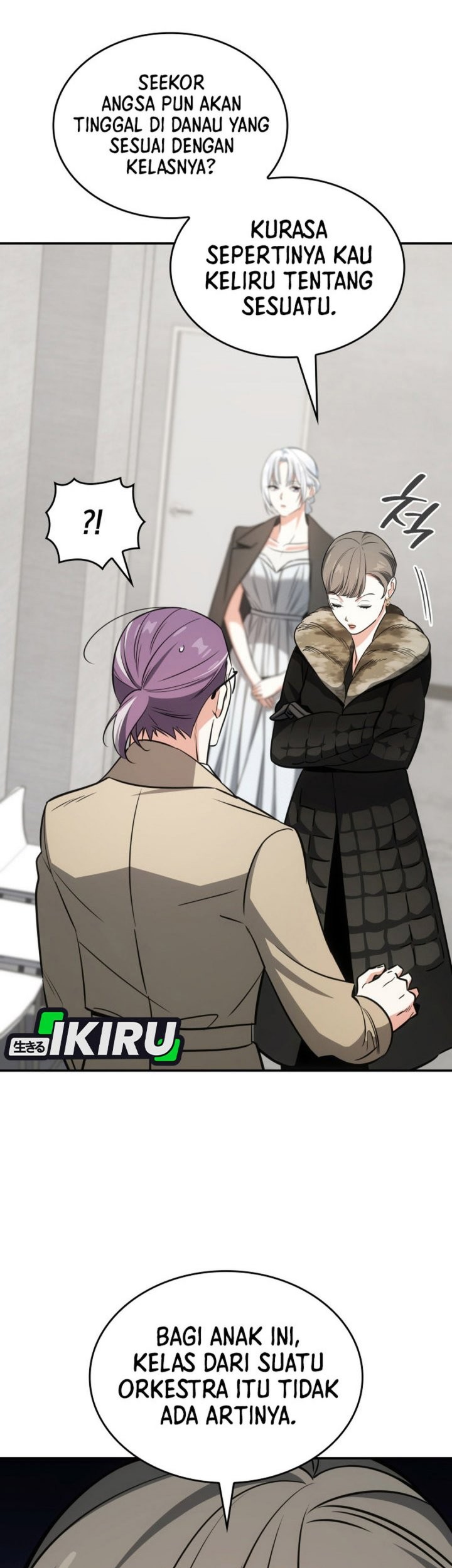 I Am With the Music Immortals Chapter 92 Gambar 75