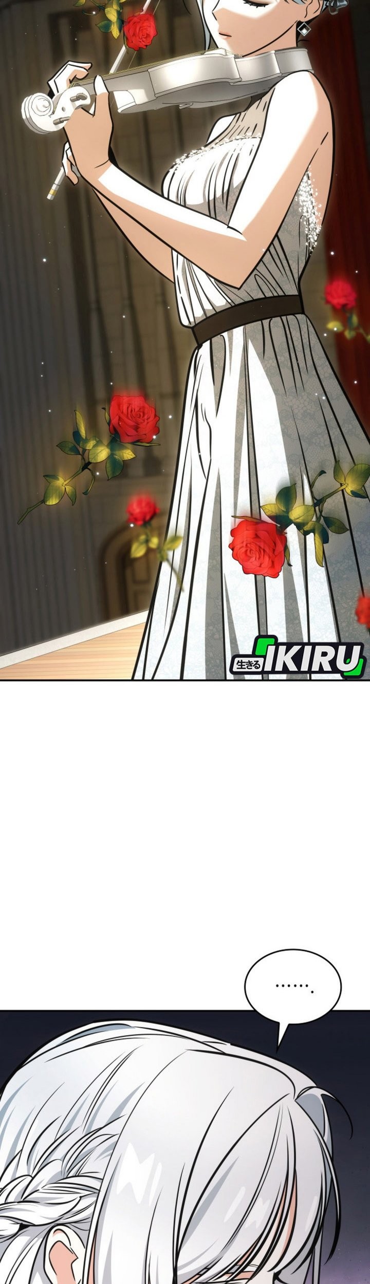 I Am With the Music Immortals Chapter 92 Gambar 17