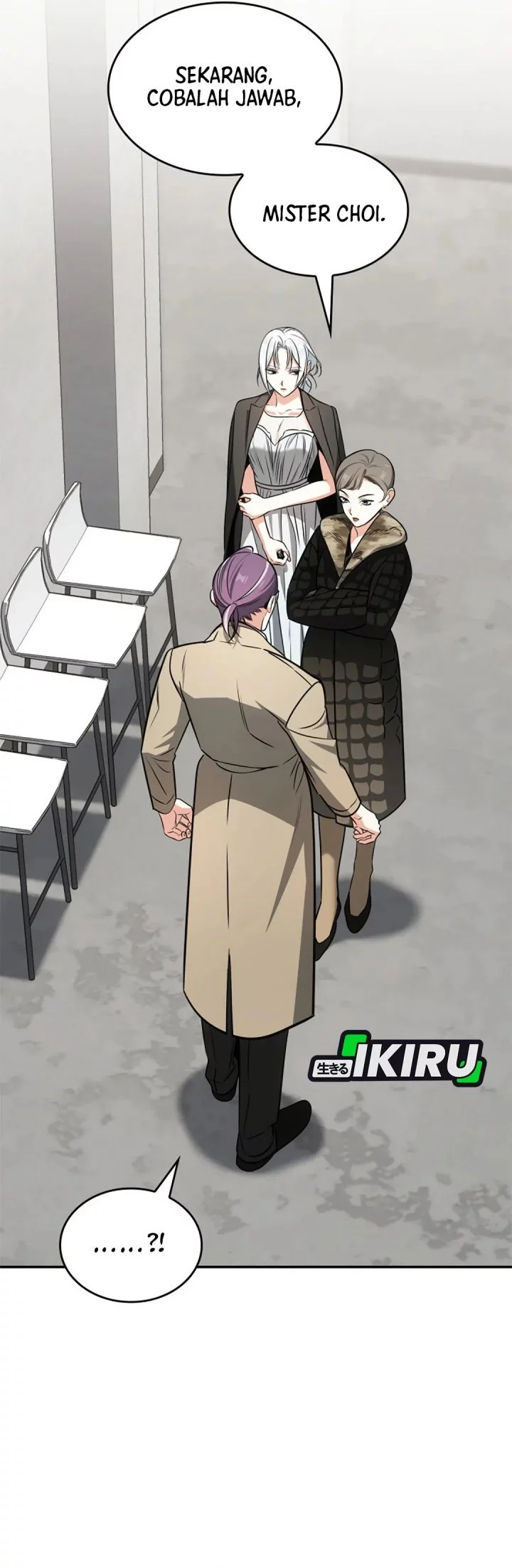 Baca  I Am With the Music Immortals Chapter 93 Gambar 2