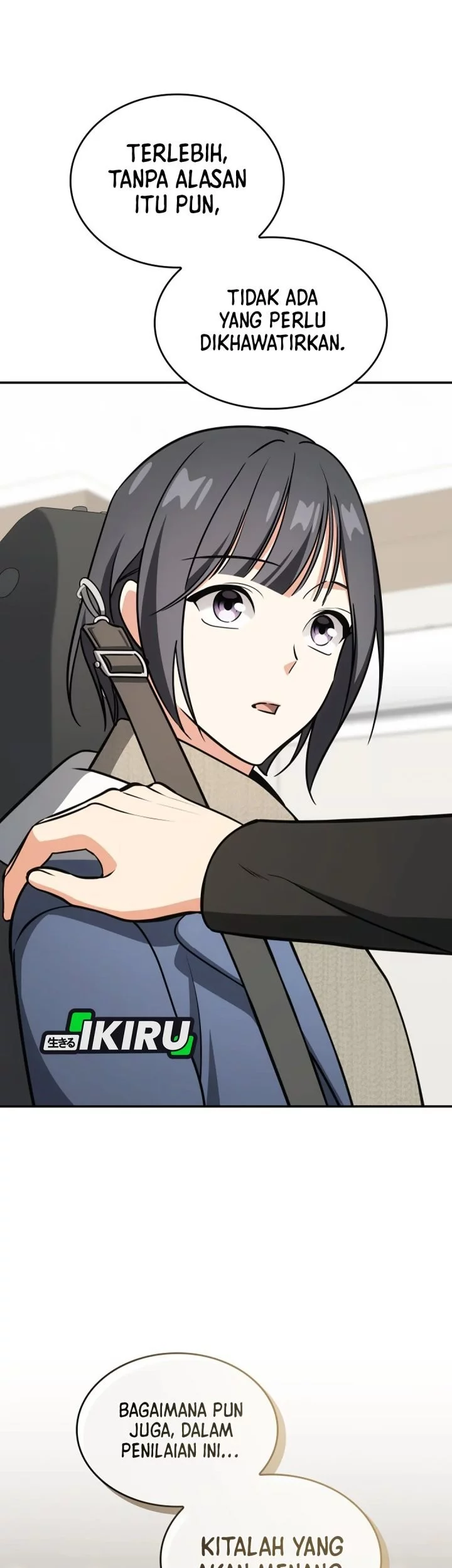 I Am With the Music Immortals Chapter 93 Gambar 37