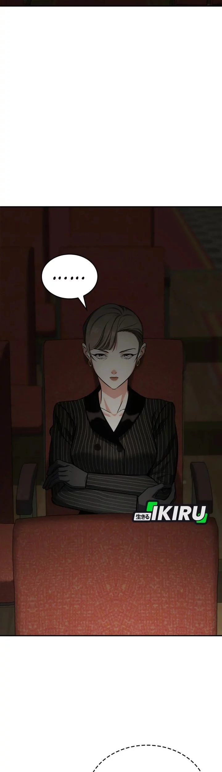 I Am With the Music Immortals Chapter 93 Gambar 49