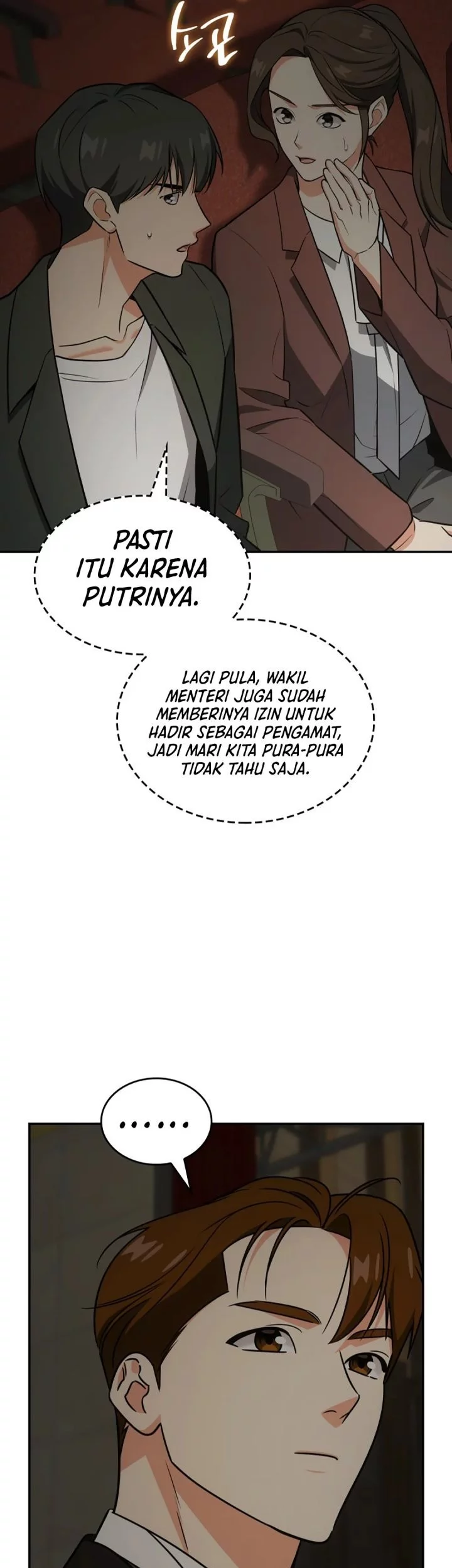 I Am With the Music Immortals Chapter 93 Gambar 51