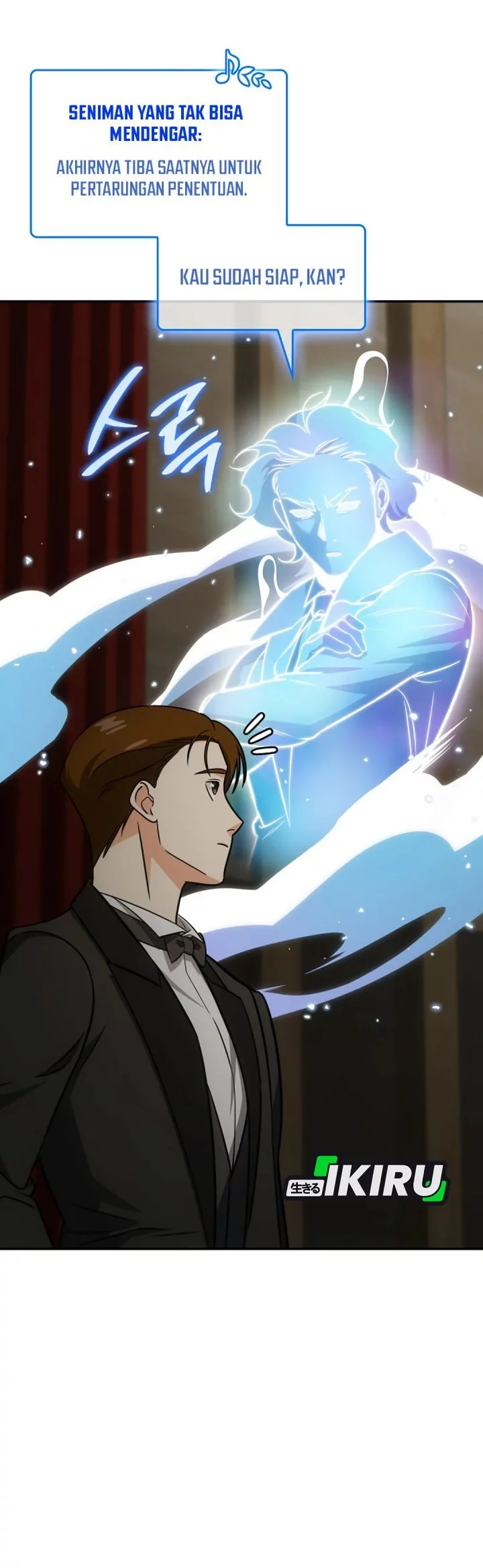 I Am With the Music Immortals Chapter 93 Gambar 53