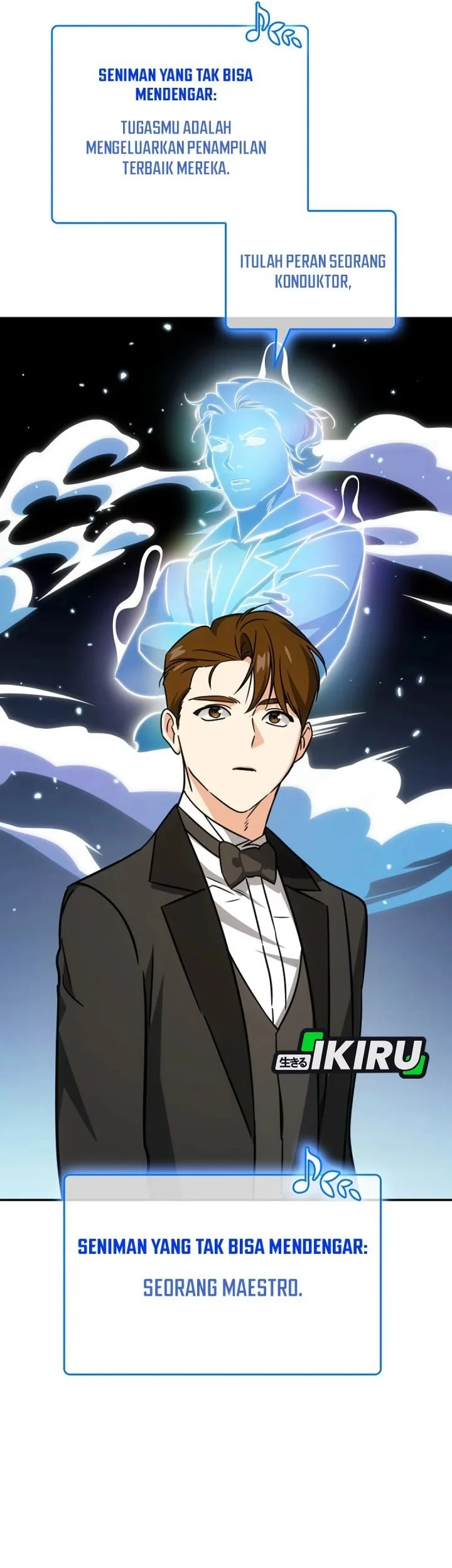 I Am With the Music Immortals Chapter 93 Gambar 58