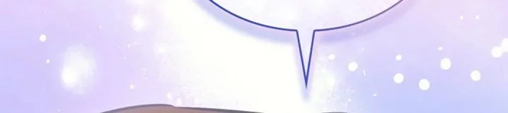 I Am With the Music Immortals Chapter 93 Gambar 66