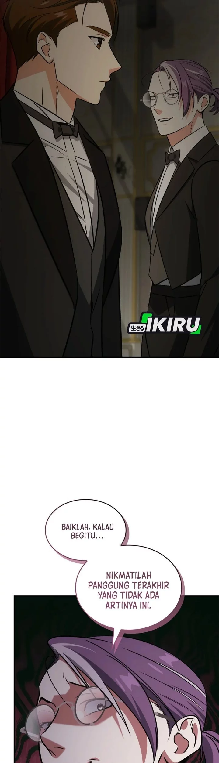 I Am With the Music Immortals Chapter 93 Gambar 74