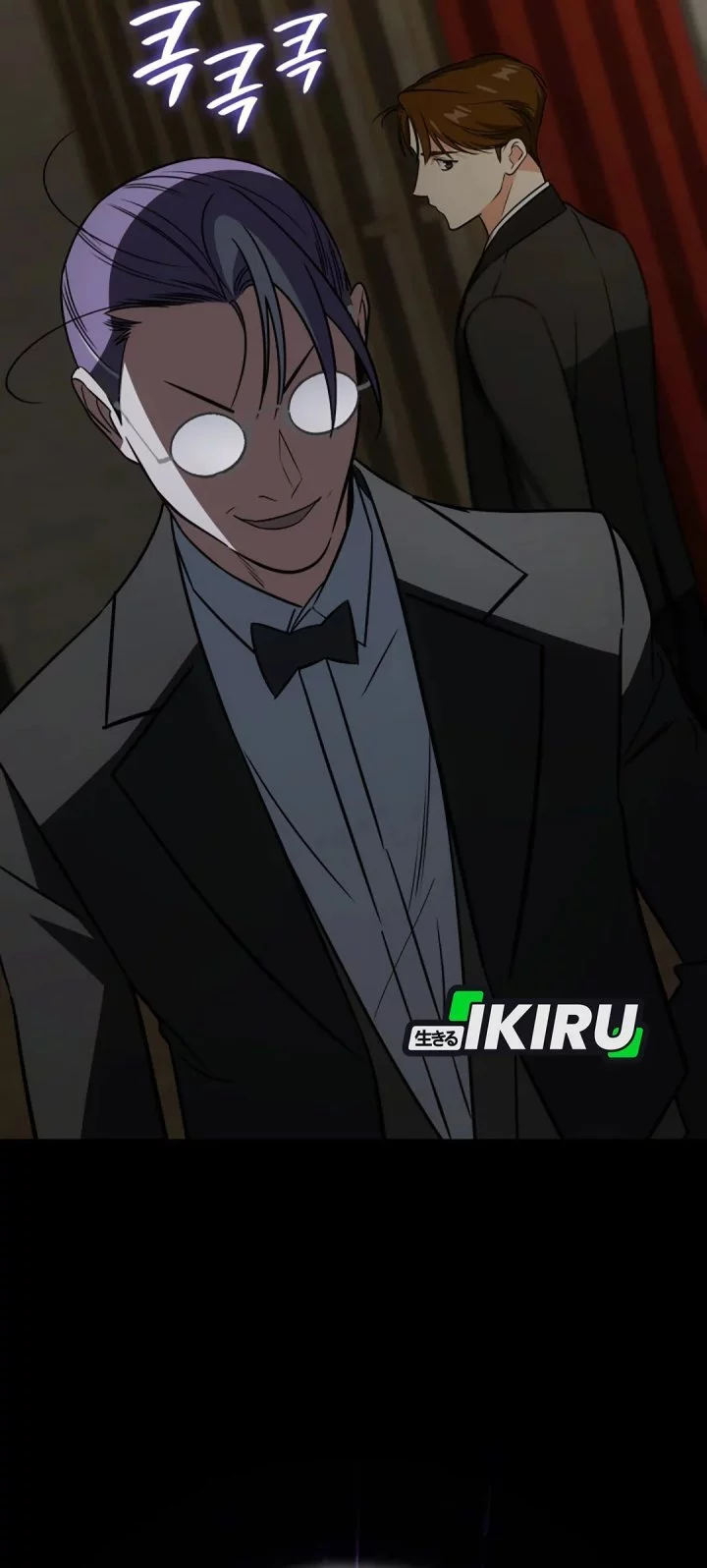 I Am With the Music Immortals Chapter 93 Gambar 77