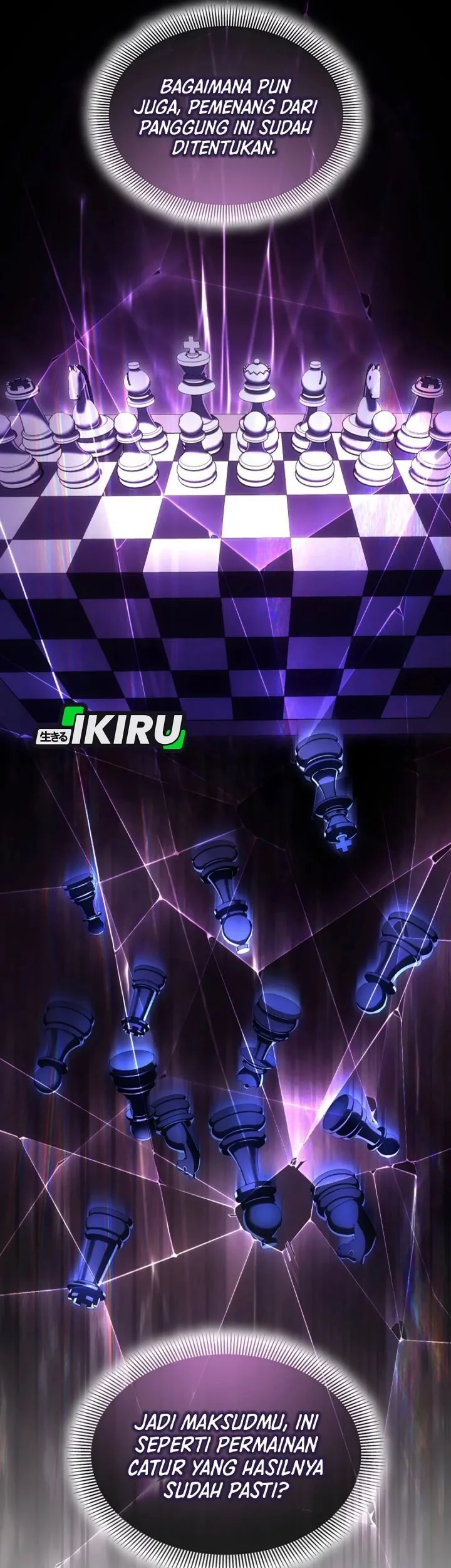 I Am With the Music Immortals Chapter 93 Gambar 78