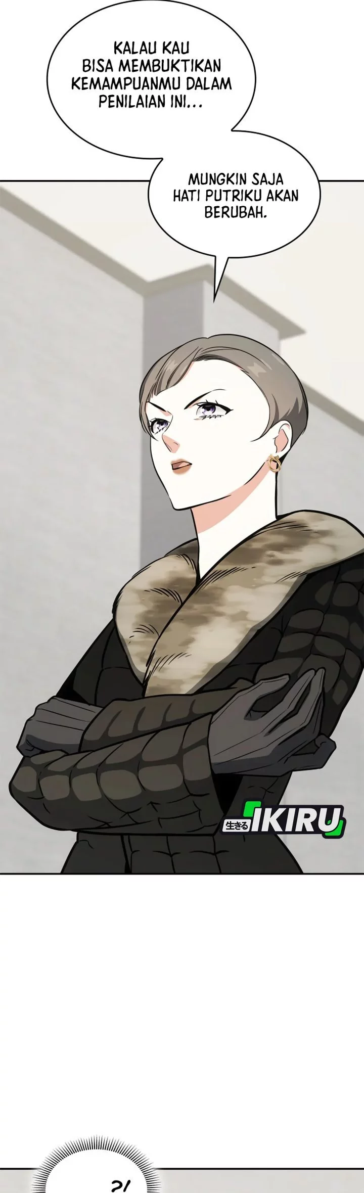 I Am With the Music Immortals Chapter 93 Gambar 11