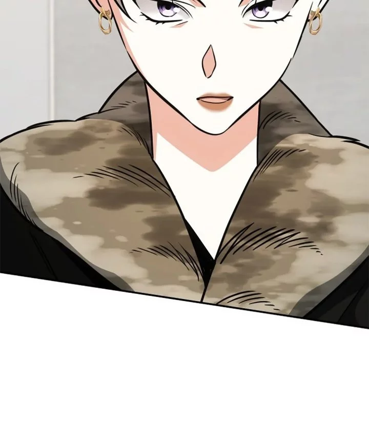 I Am With the Music Immortals Chapter 93 Gambar 14