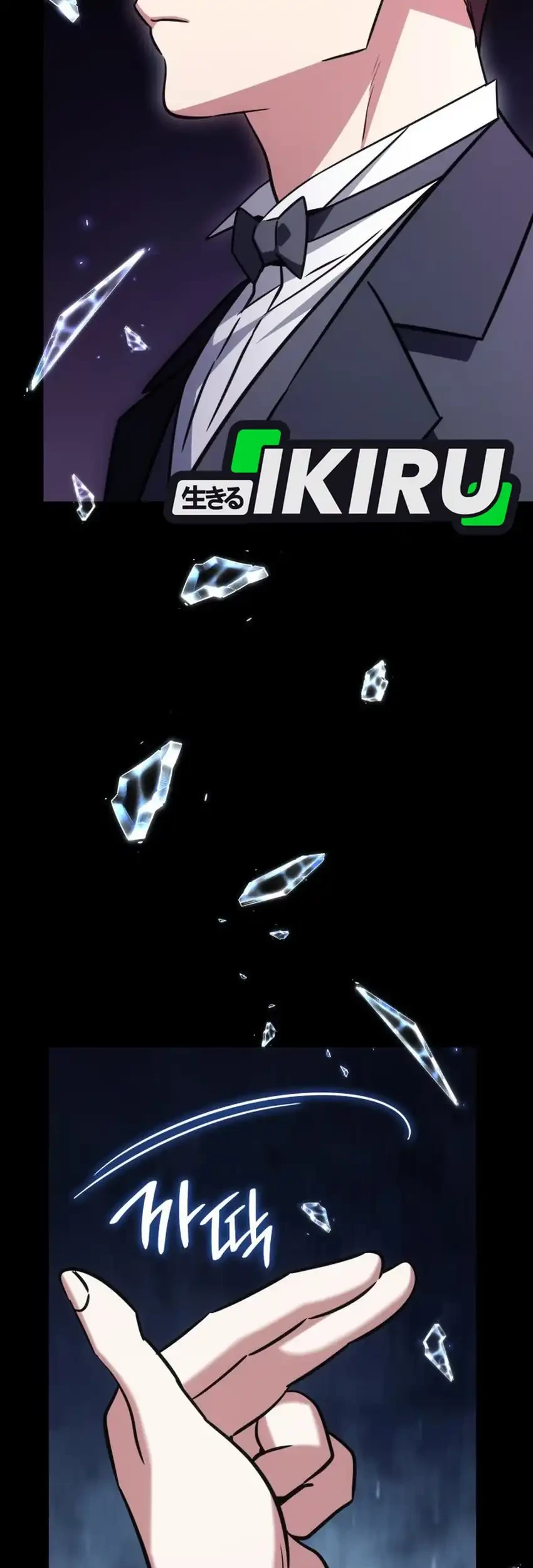 I Am With the Music Immortals Chapter 94 Gambar 25