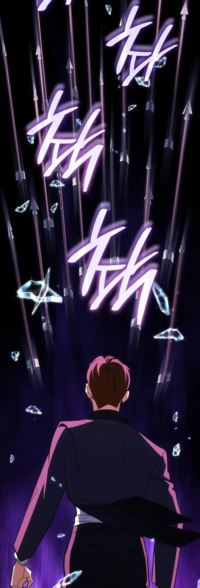 I Am With the Music Immortals Chapter 94 Gambar 27