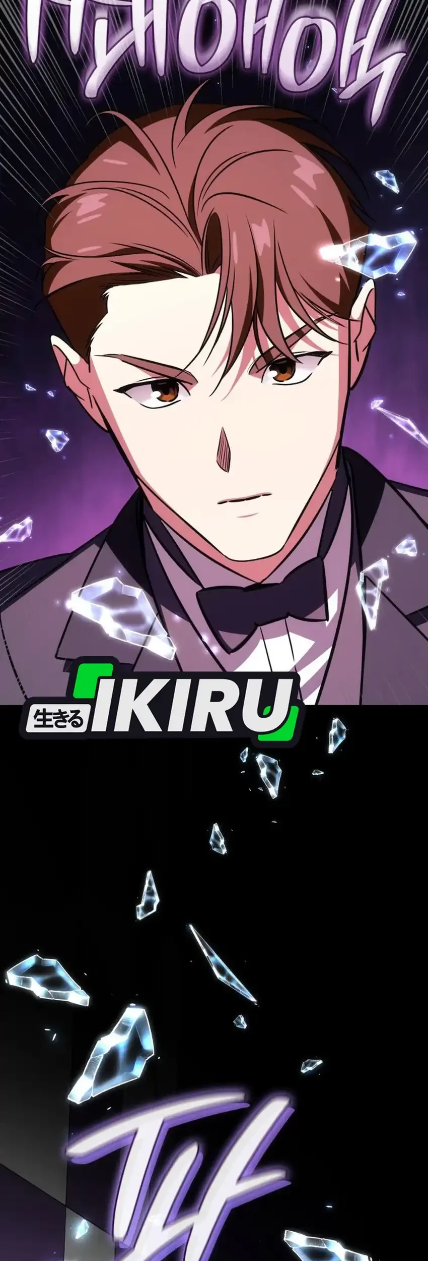 I Am With the Music Immortals Chapter 94 Gambar 29