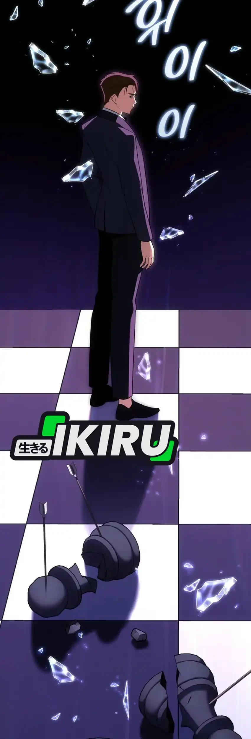 I Am With the Music Immortals Chapter 94 Gambar 35