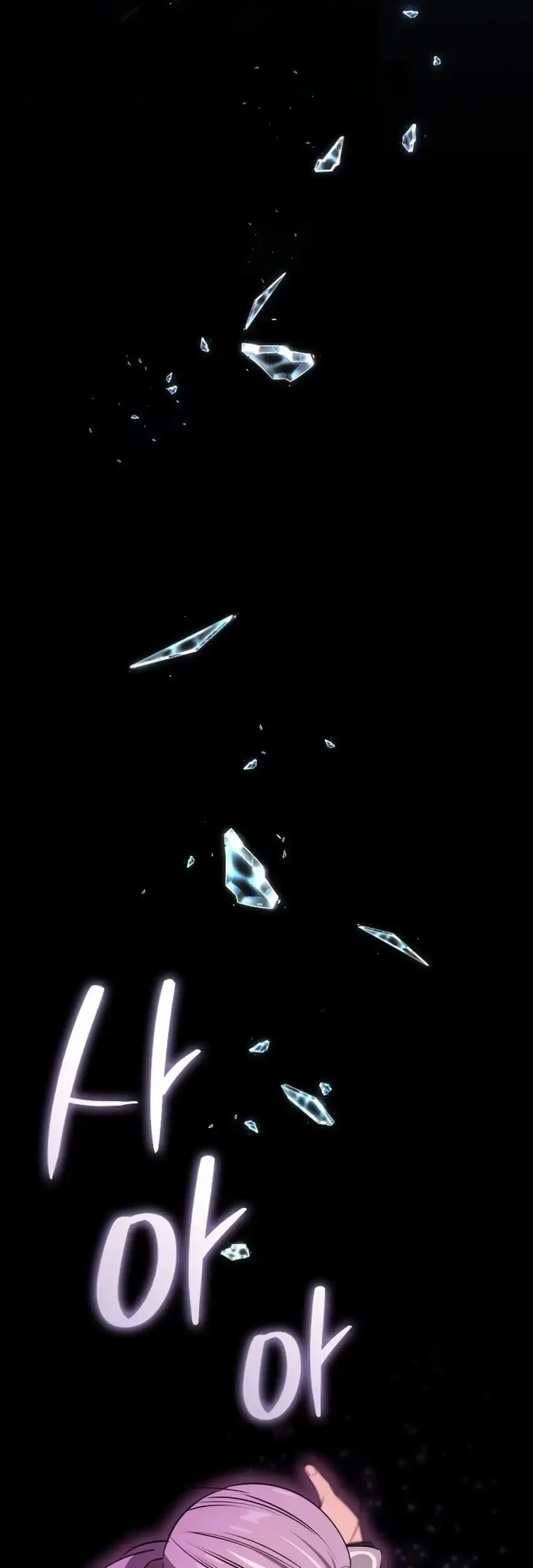 I Am With the Music Immortals Chapter 94 Gambar 37