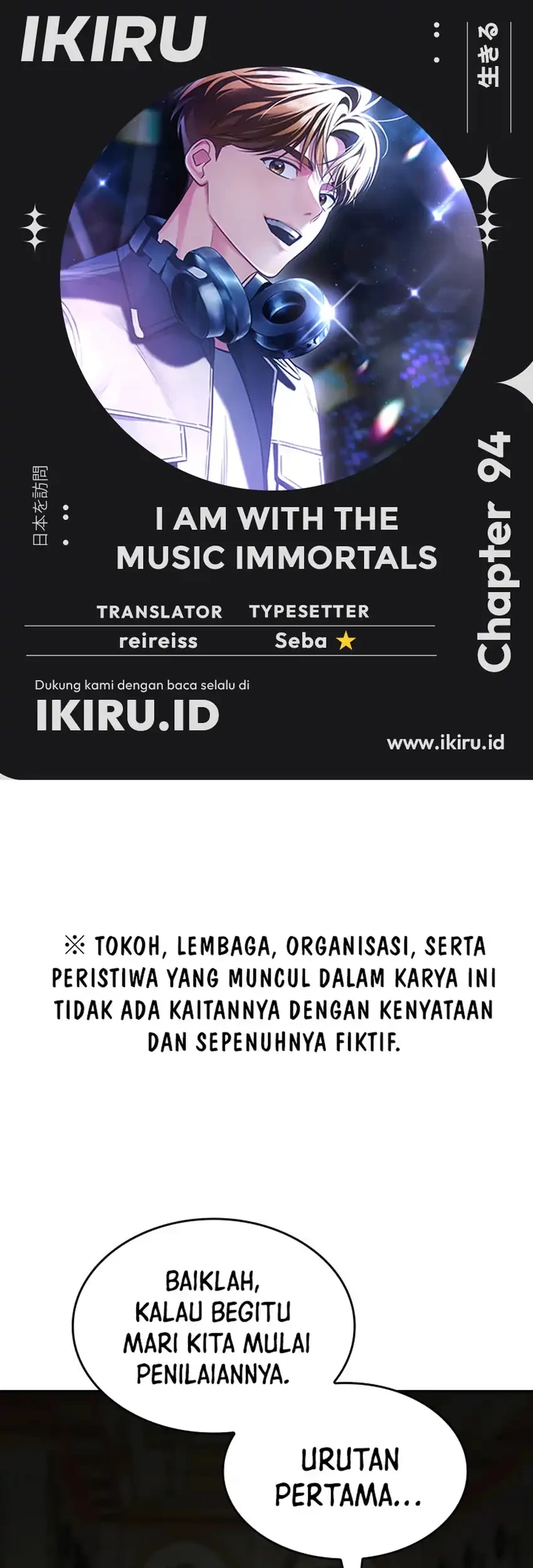 Baca Komik I Am With the Music Immortals Chapter 94 Gambar 1