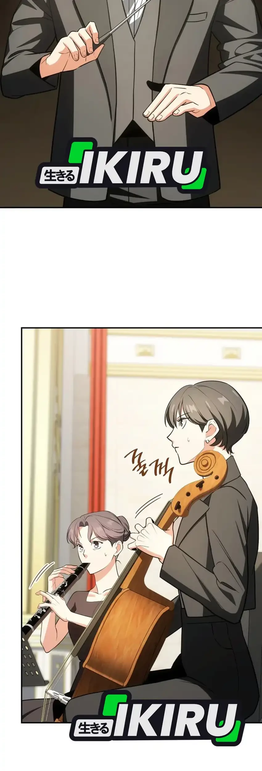 I Am With the Music Immortals Chapter 94 Gambar 57