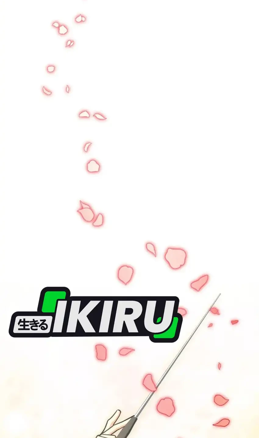 I Am With the Music Immortals Chapter 94 Gambar 60