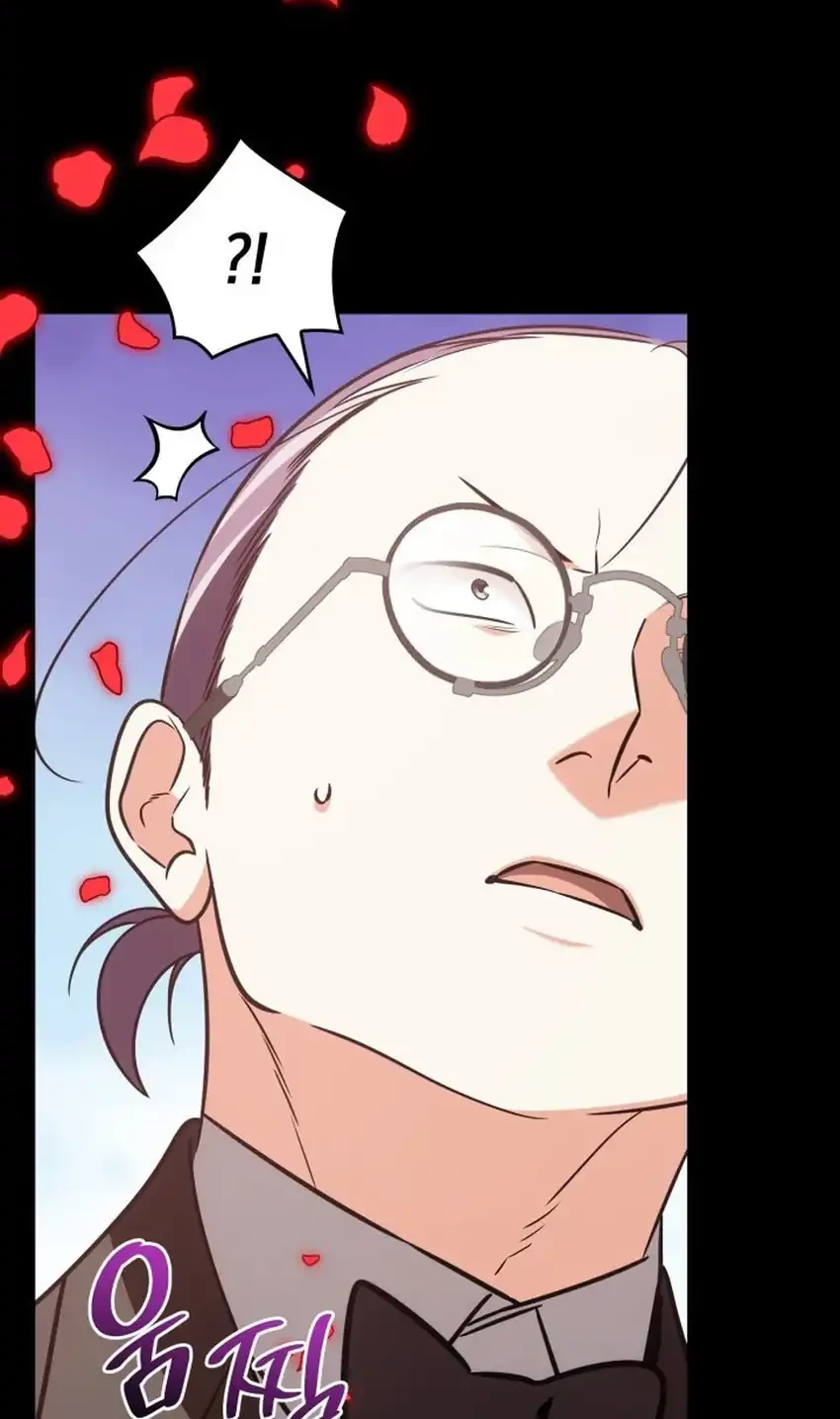 I Am With the Music Immortals Chapter 94 Gambar 62