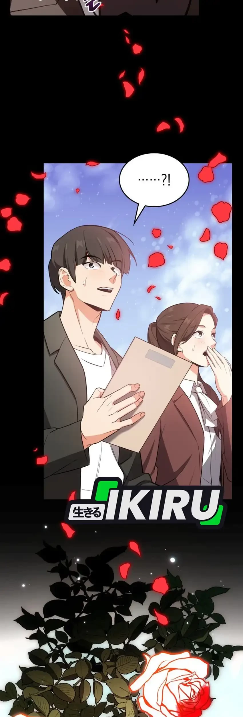 I Am With the Music Immortals Chapter 94 Gambar 63