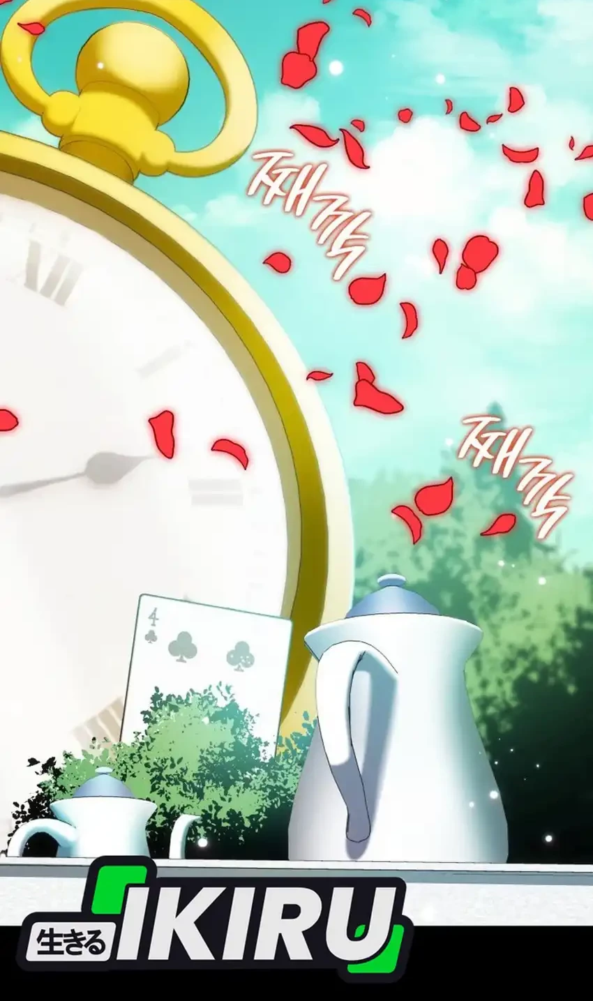 I Am With the Music Immortals Chapter 94 Gambar 66