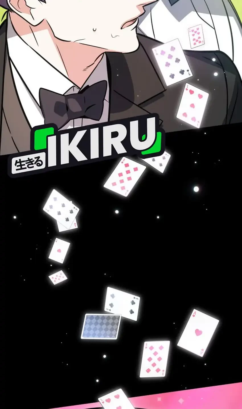 I Am With the Music Immortals Chapter 94 Gambar 74