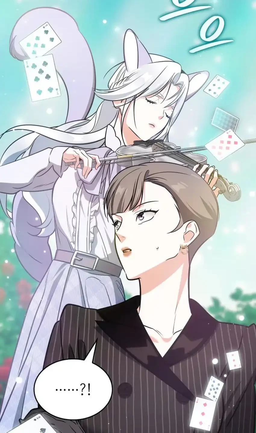 I Am With the Music Immortals Chapter 94 Gambar 76