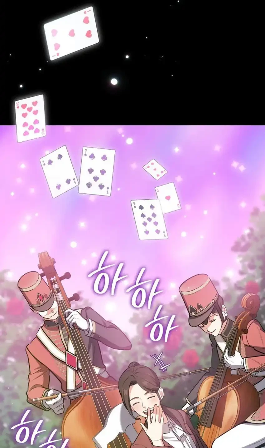 I Am With the Music Immortals Chapter 94 Gambar 78