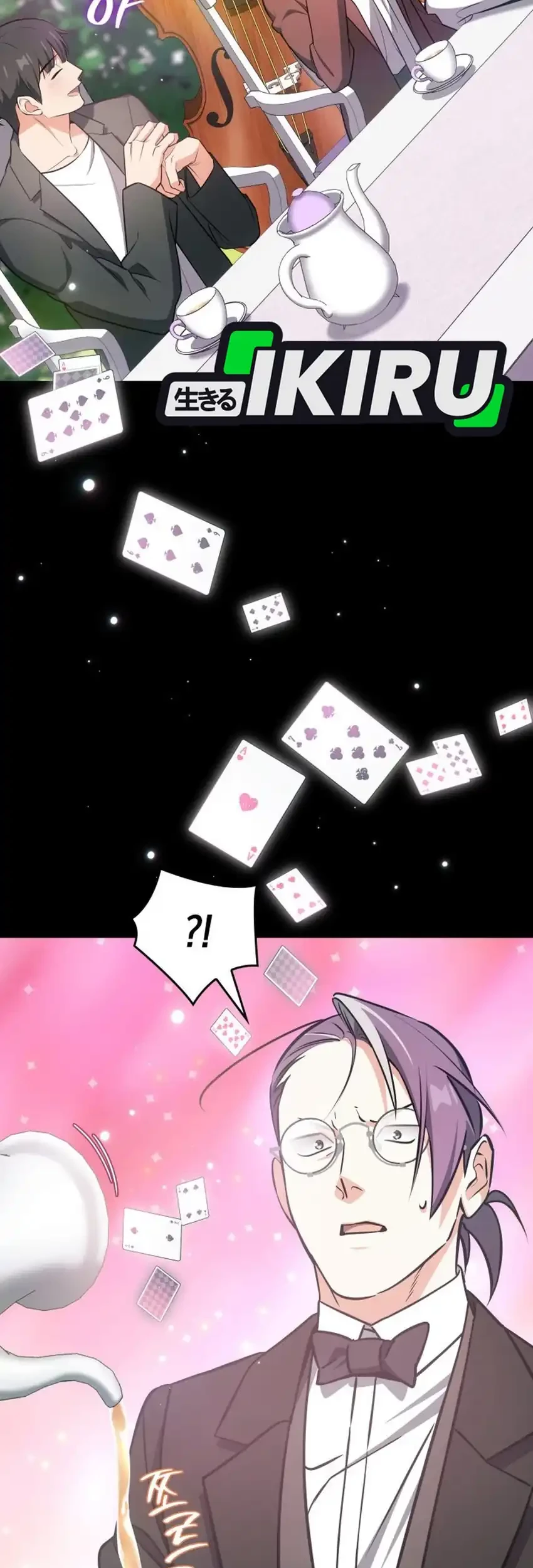 I Am With the Music Immortals Chapter 94 Gambar 79