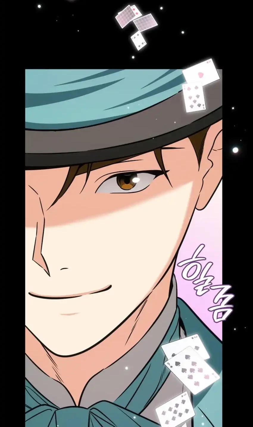 I Am With the Music Immortals Chapter 94 Gambar 82