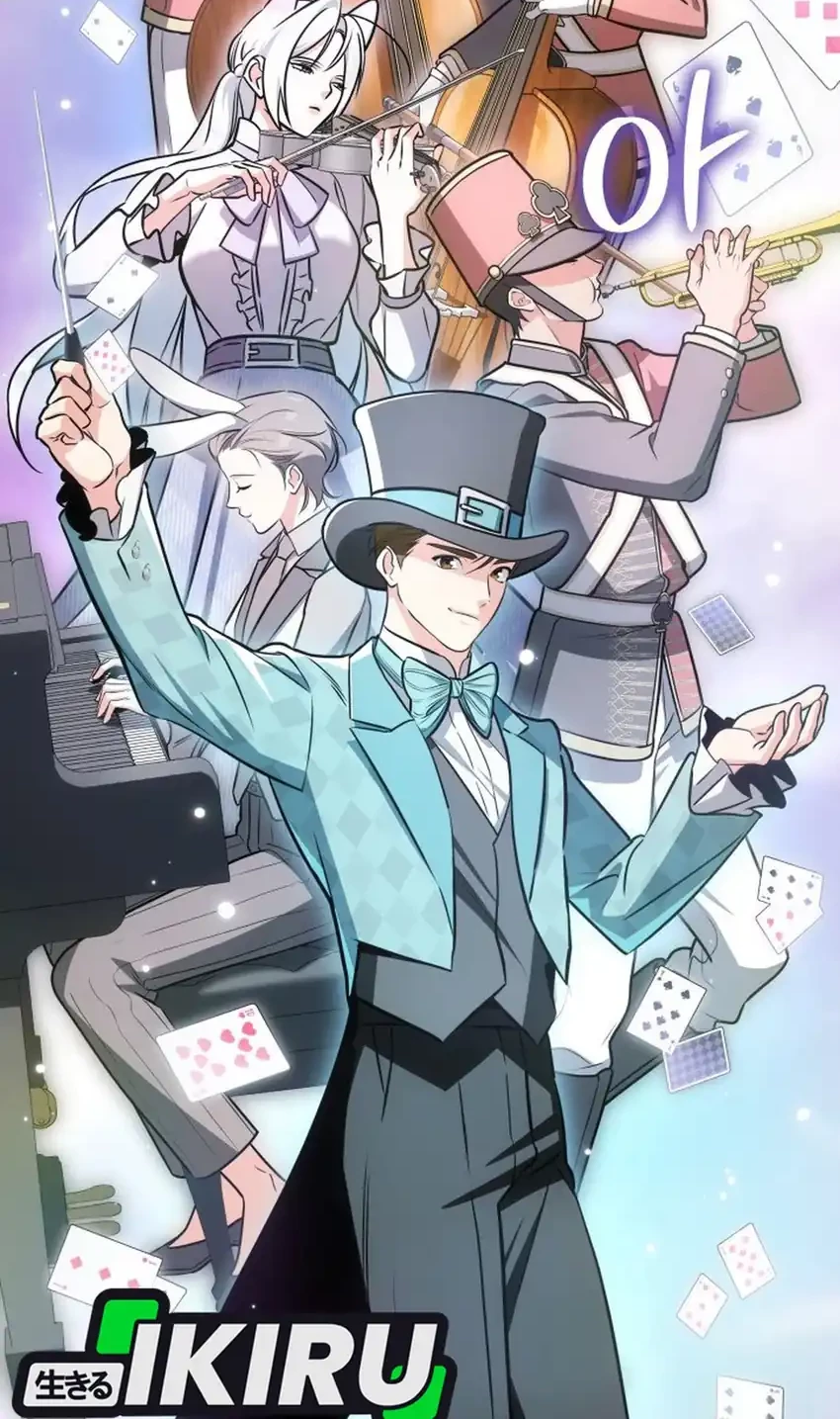 I Am With the Music Immortals Chapter 94 Gambar 86