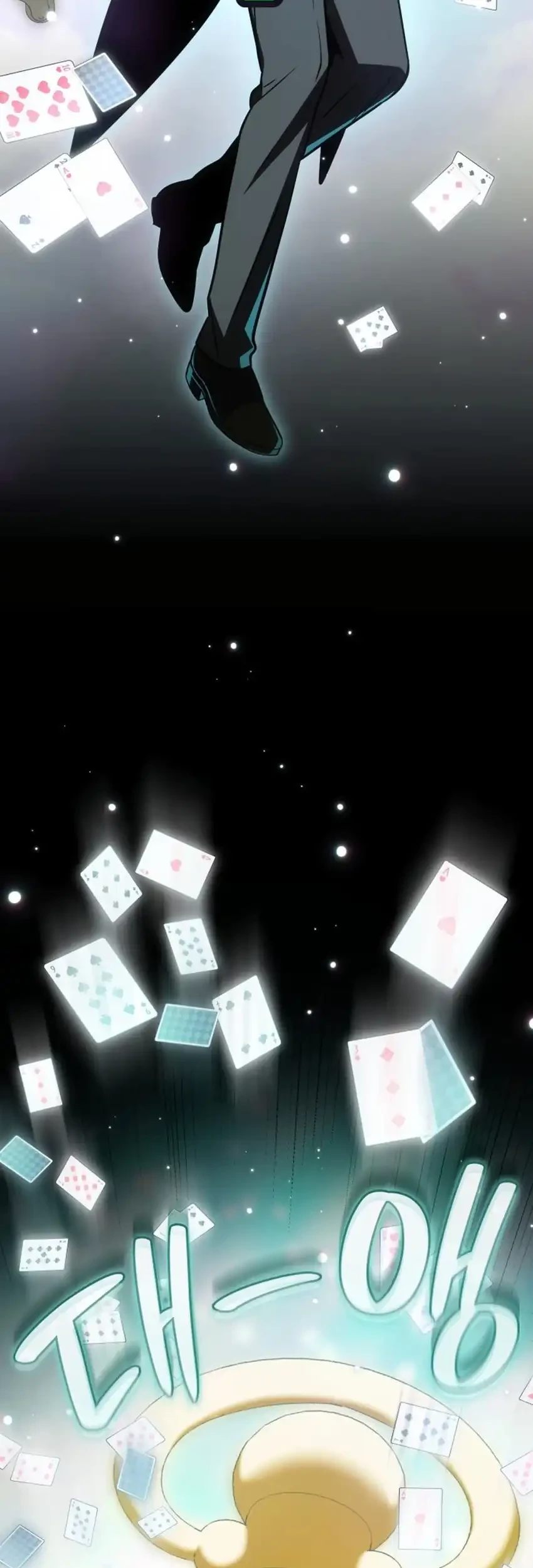 I Am With the Music Immortals Chapter 94 Gambar 87