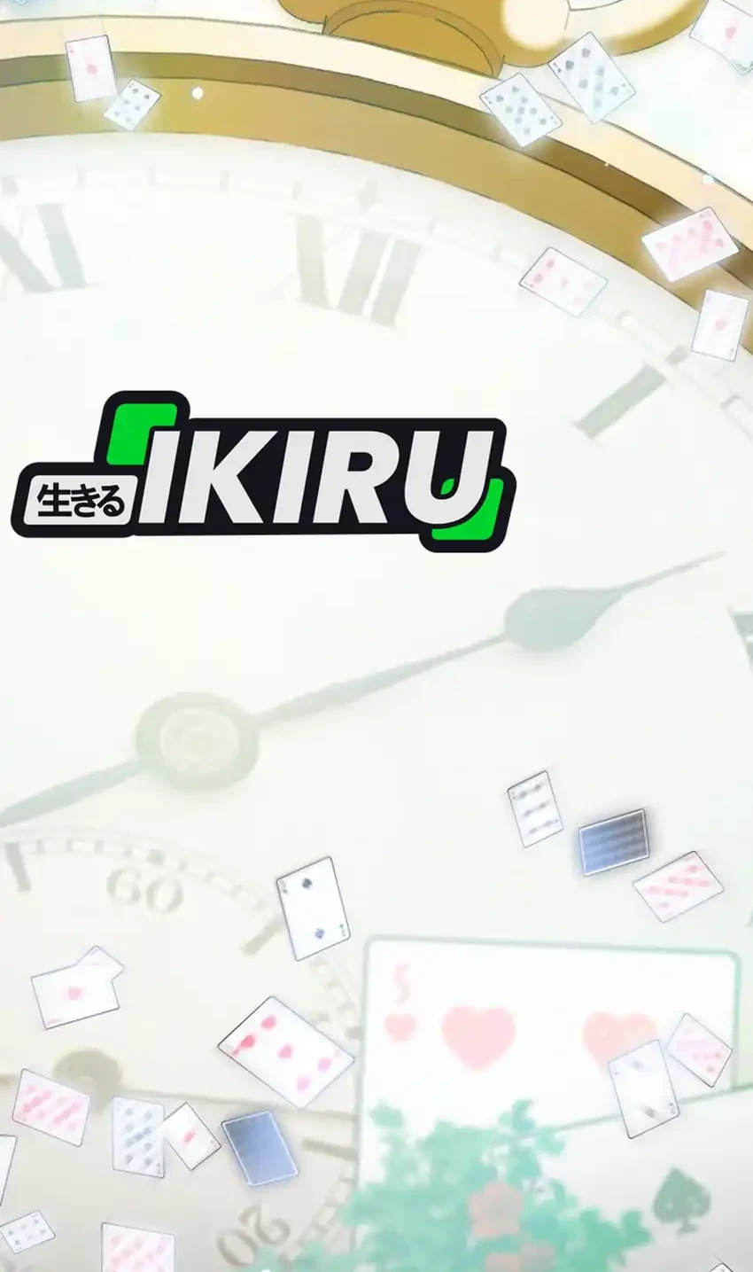 I Am With the Music Immortals Chapter 94 Gambar 88