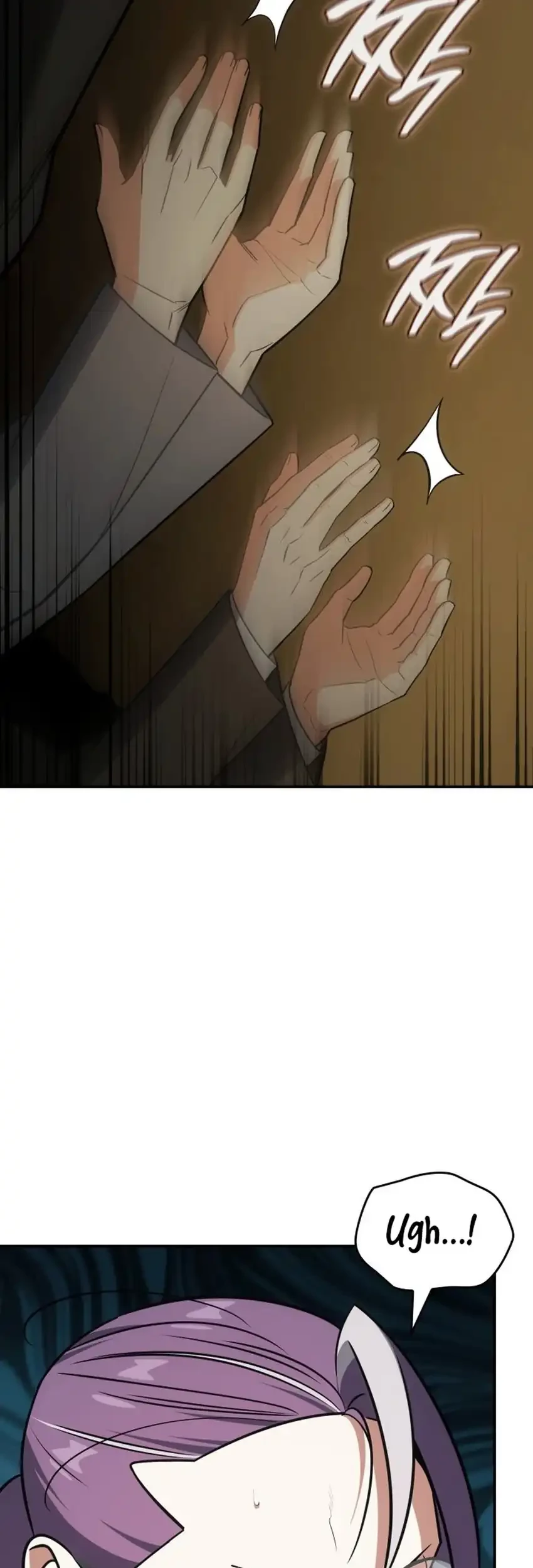 I Am With the Music Immortals Chapter 94 Gambar 91