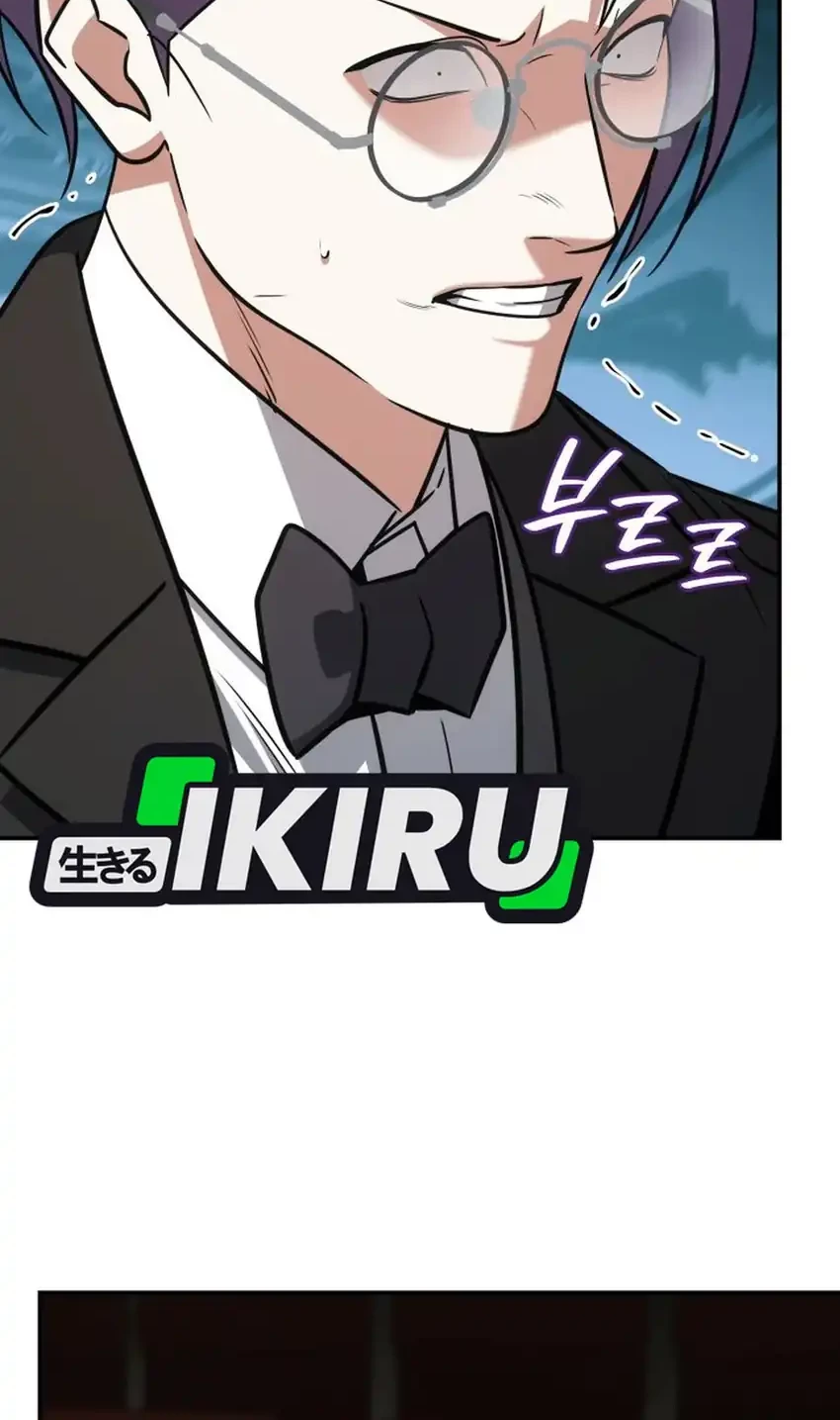 I Am With the Music Immortals Chapter 94 Gambar 92