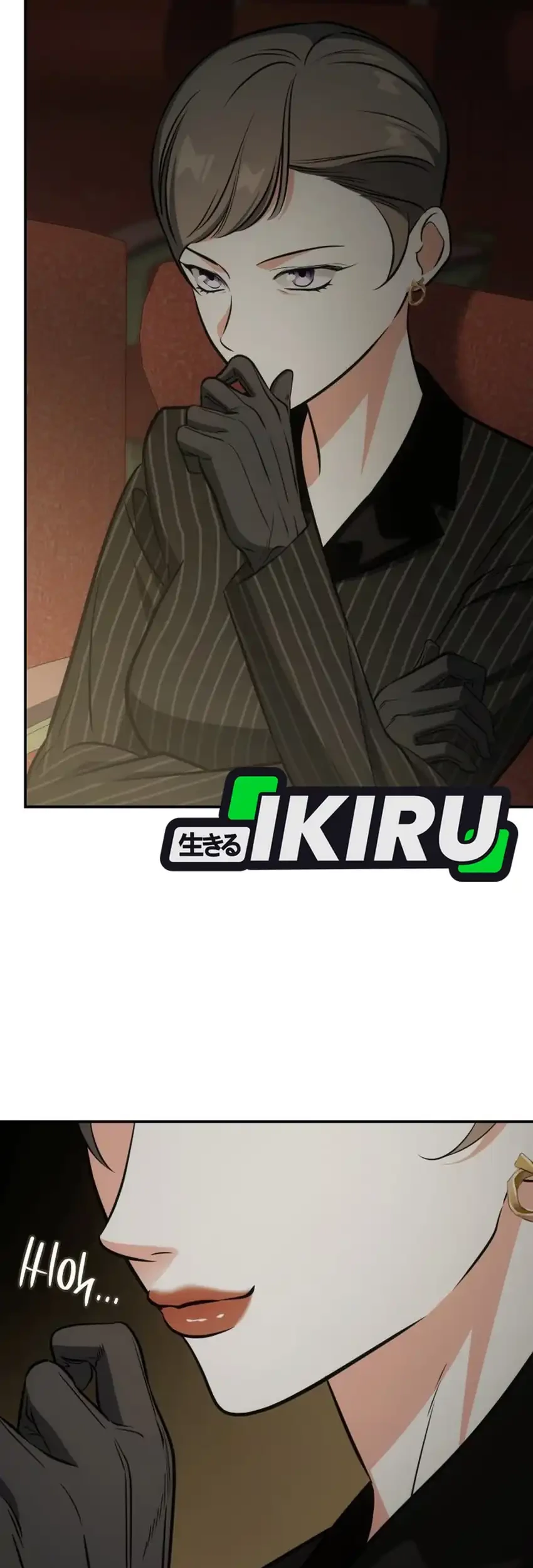 I Am With the Music Immortals Chapter 94 Gambar 93