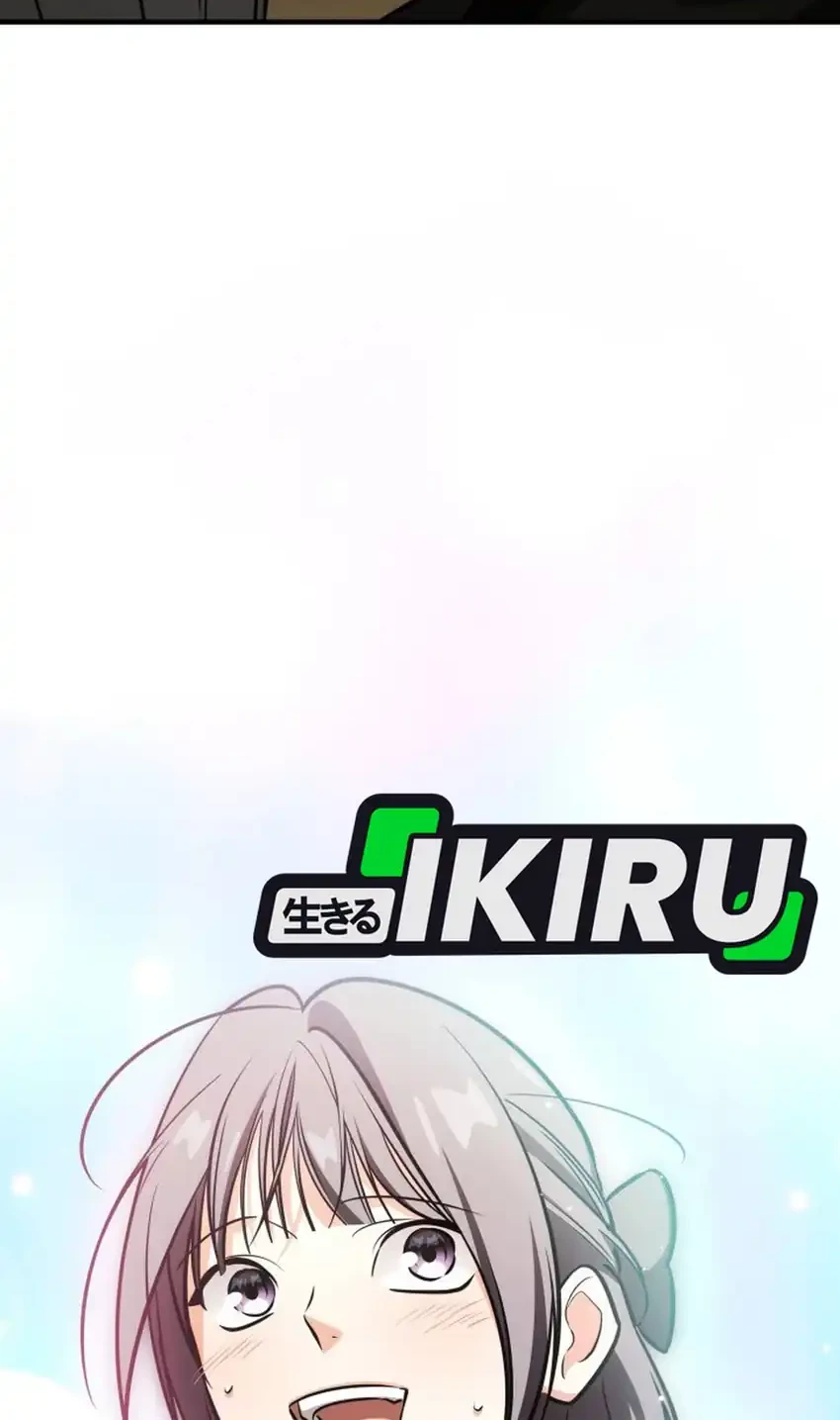 I Am With the Music Immortals Chapter 94 Gambar 94