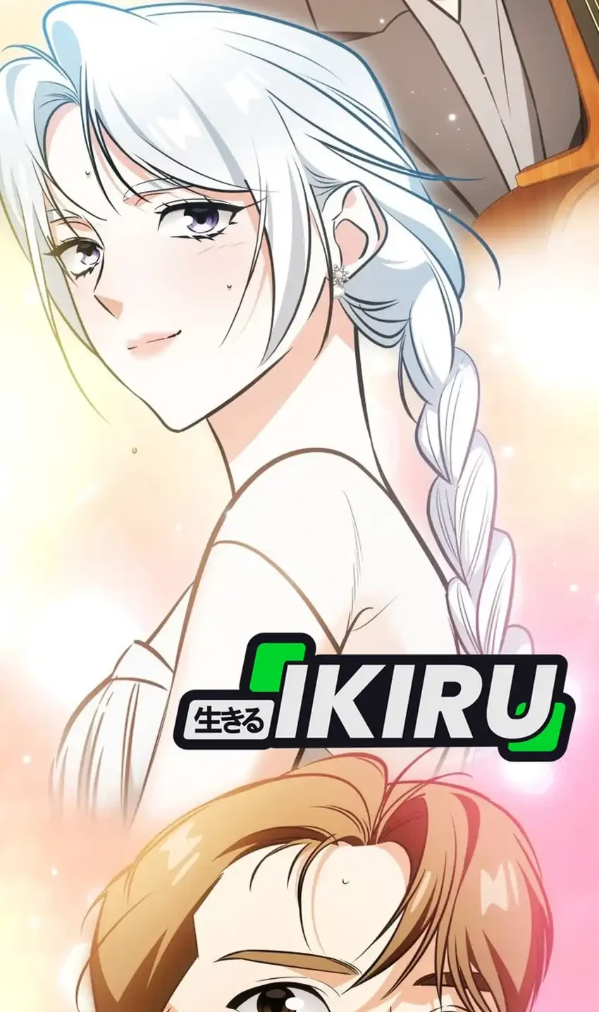 I Am With the Music Immortals Chapter 94 Gambar 96