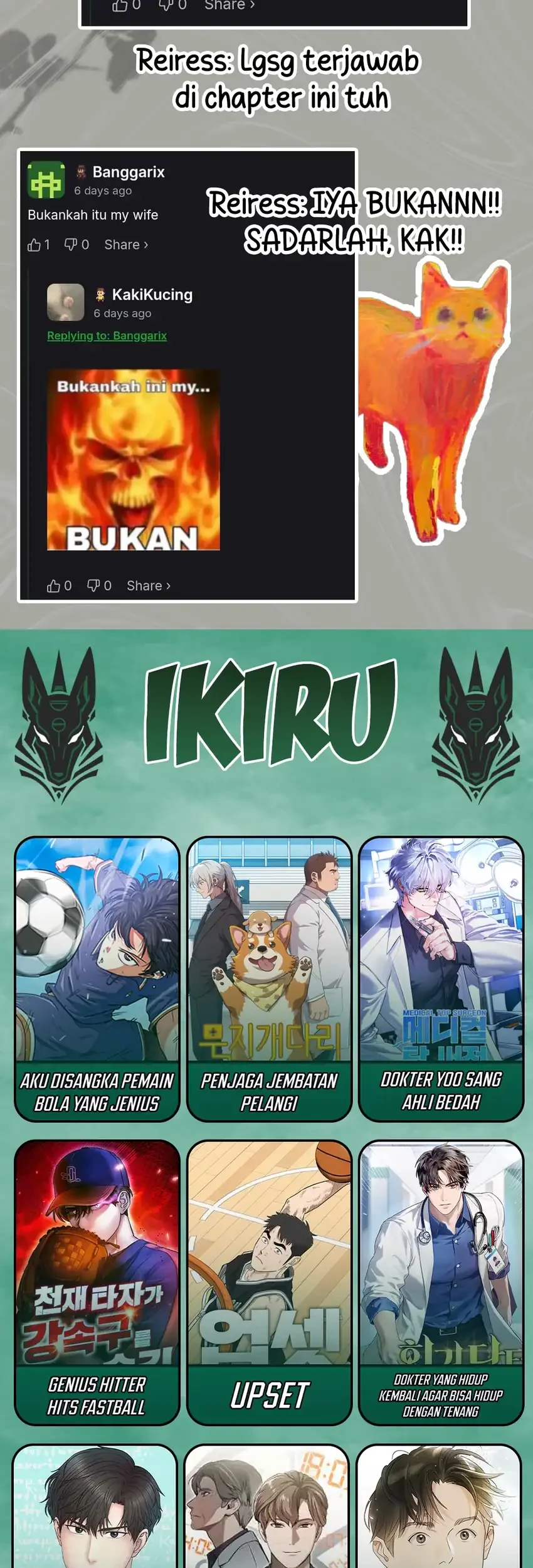 I Am With the Music Immortals Chapter 94 Gambar 101