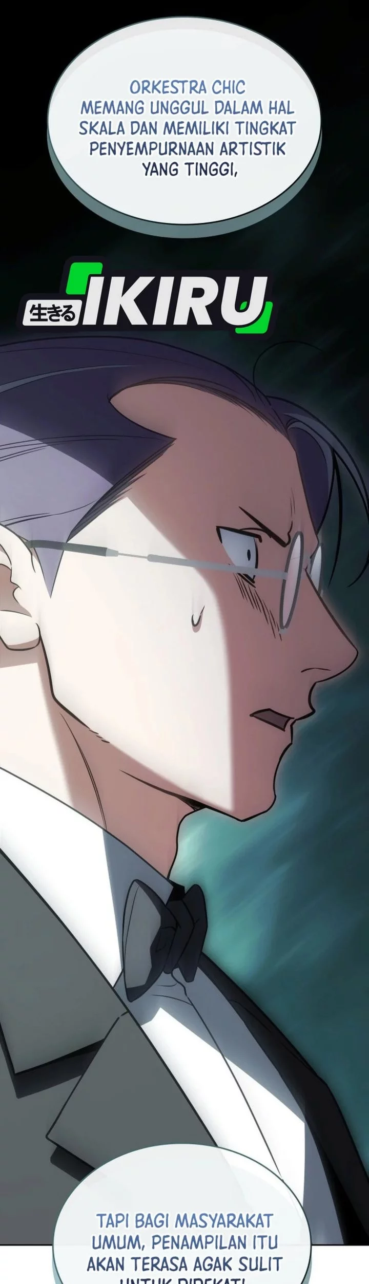 I Am With the Music Immortals Chapter 95 Gambar 21