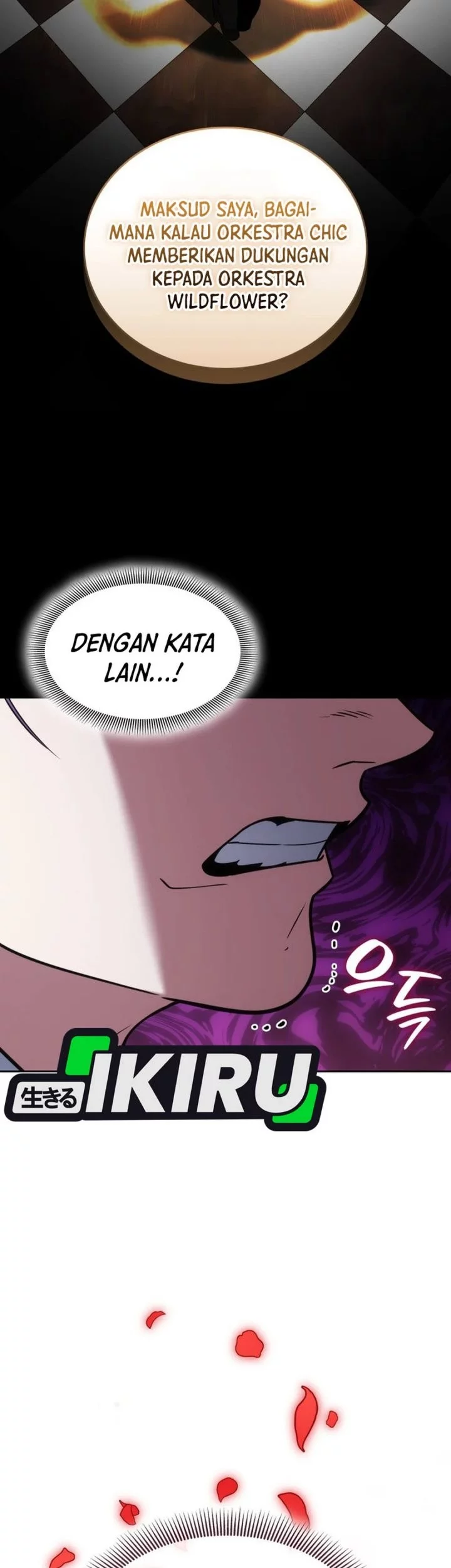 I Am With the Music Immortals Chapter 95 Gambar 27